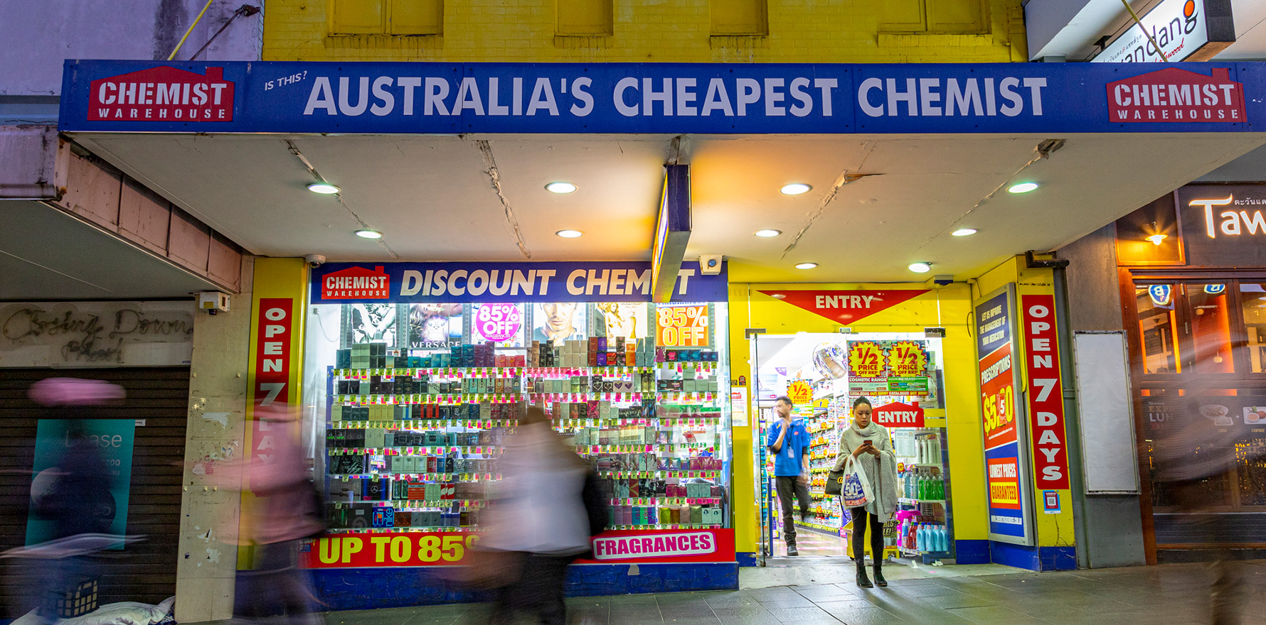 Chemist Warehouse to merge with Sigma Healthcare.